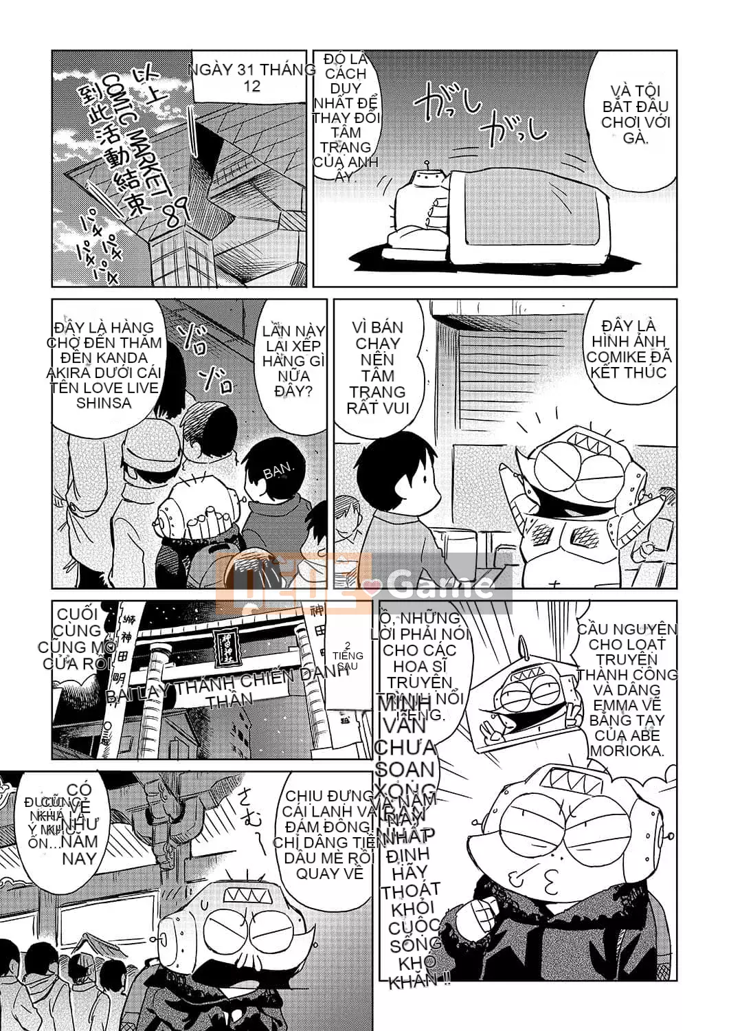 [Abemoriokaru] Abemorioka (Tạm thời) Abe Morioka của... (Joshoku Mangaka Life Diary)