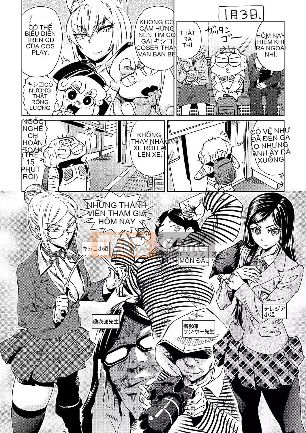 [Abemoriokaru] Abemorioka (Tạm thời) Abe Morioka của... (Joshoku Mangaka Life Diary)