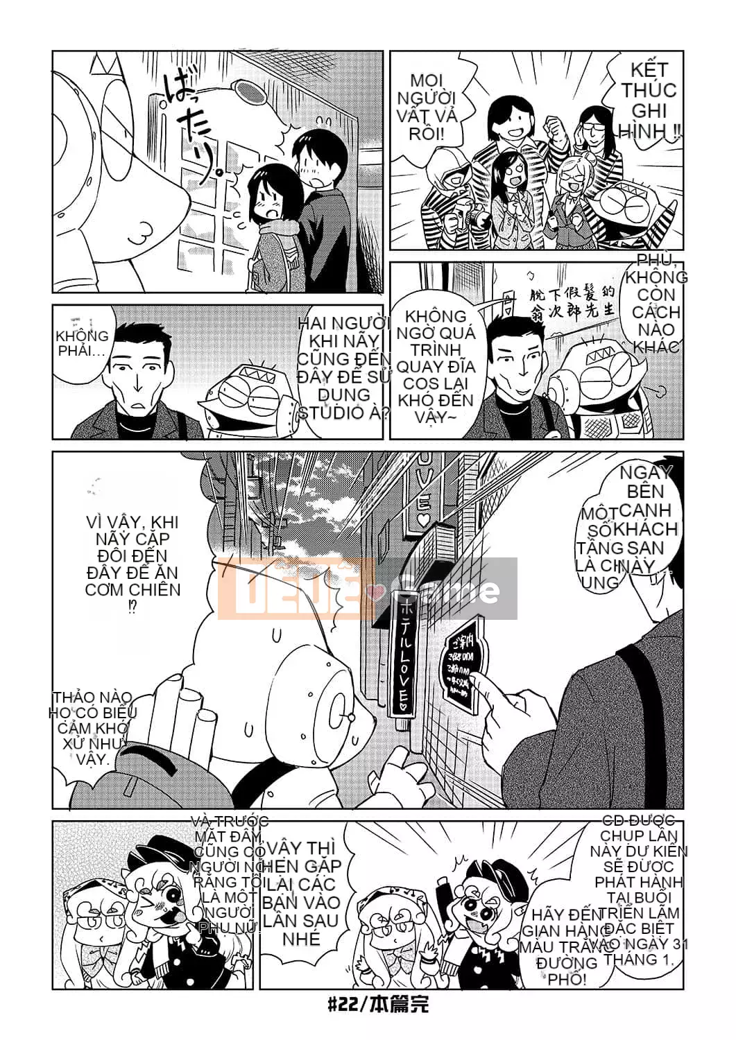 [Abemoriokaru] Abemorioka (Tạm thời) Abe Morioka của... (Joshoku Mangaka Life Diary)