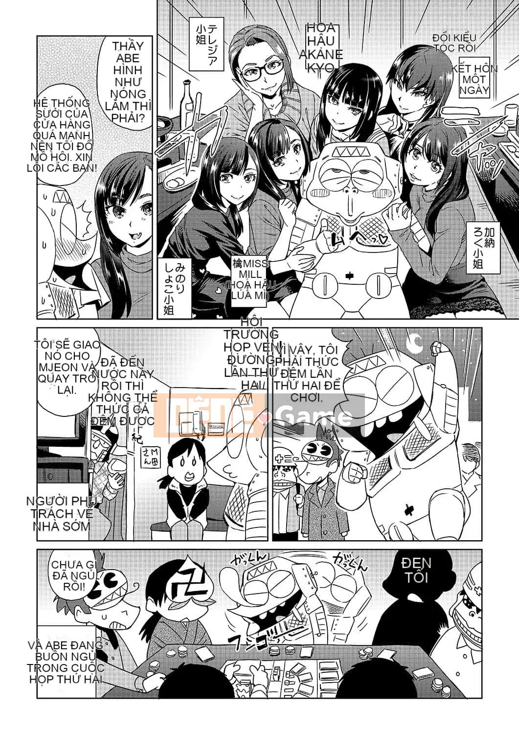 [Abemoriokaru] Abemorioka (Tạm thời) Abe Morioka của... (Joshoku Mangaka Life Diary)