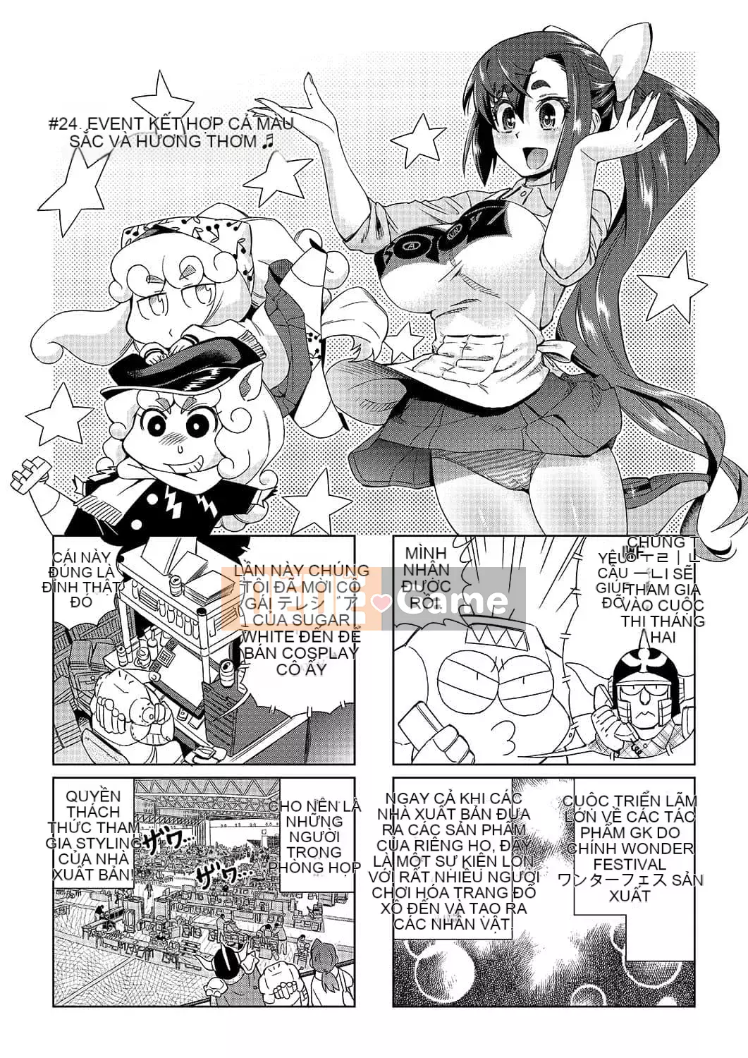 [Abemoriokaru] Abemorioka (Tạm thời) Abe Morioka của... (Joshoku Mangaka Life Diary)