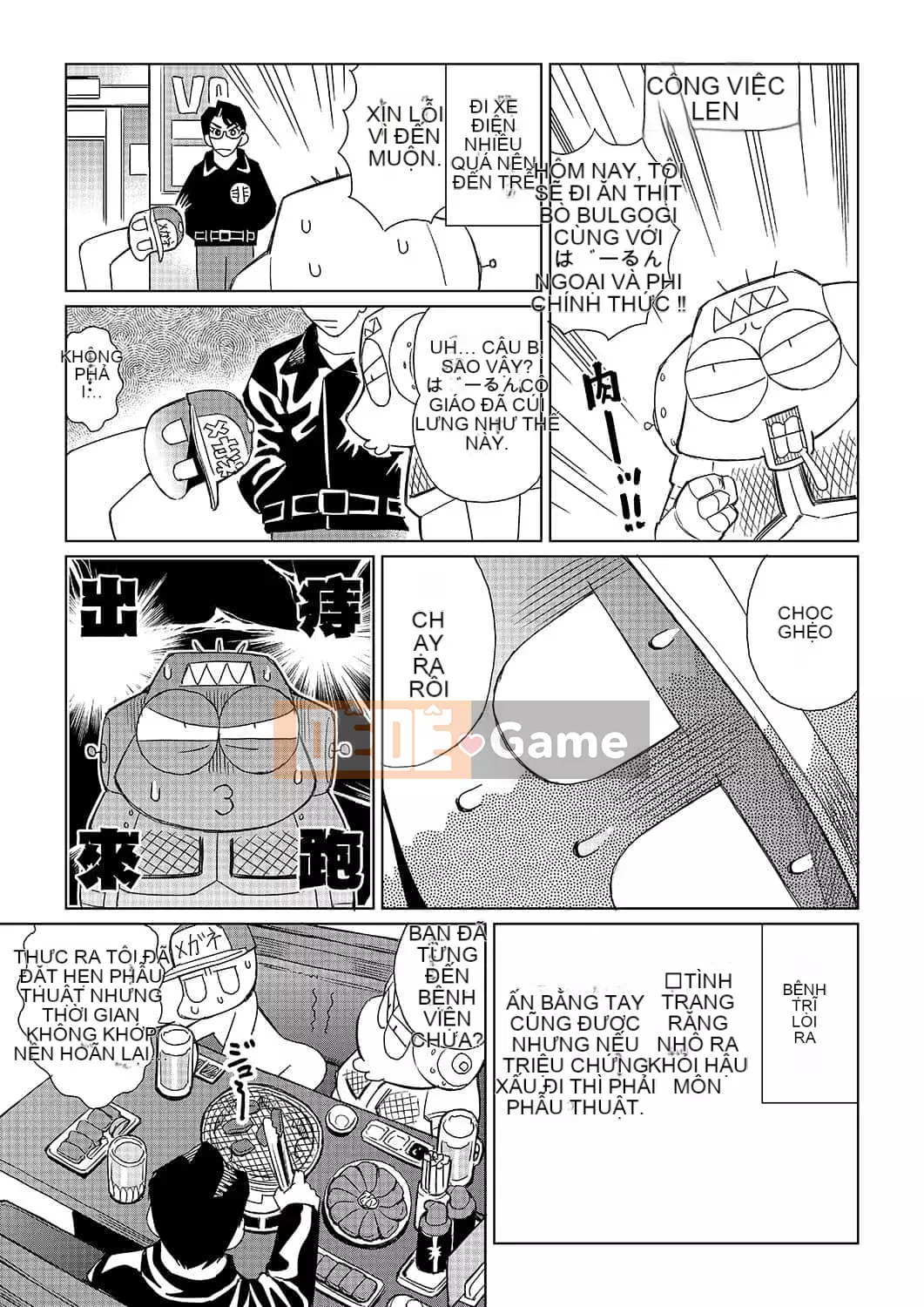 [Abemoriokaru] Abemorioka (Tạm thời) Abe Morioka của... (Joshoku Mangaka Life Diary)