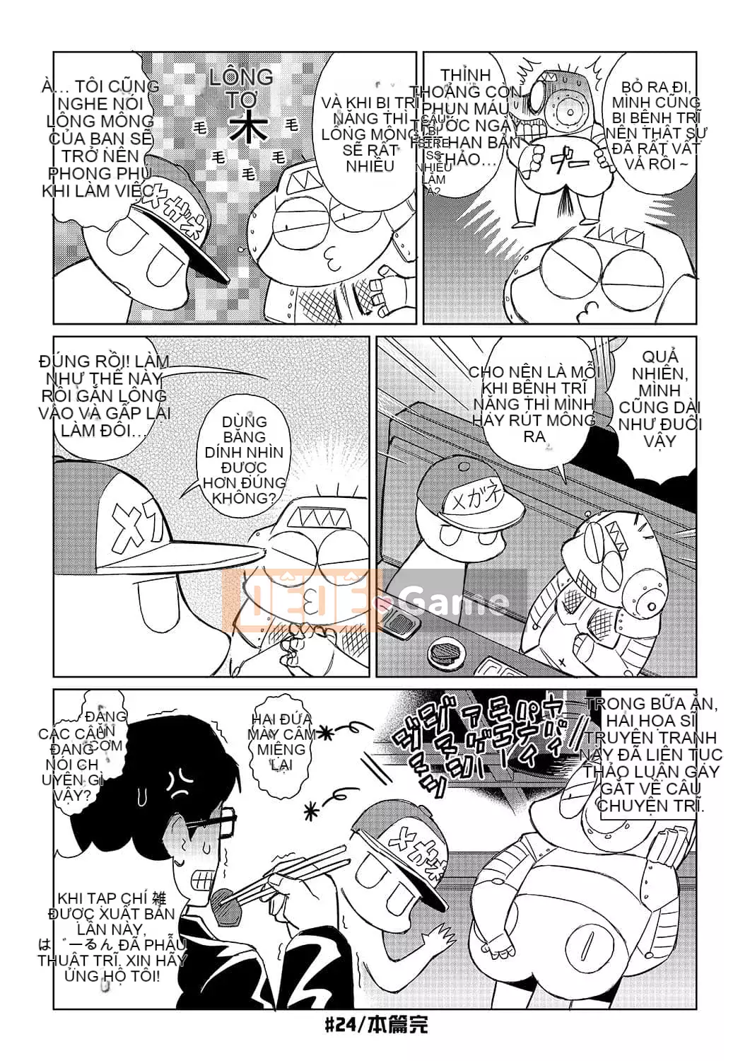 [Abemoriokaru] Abemorioka (Tạm thời) Abe Morioka của... (Joshoku Mangaka Life Diary)