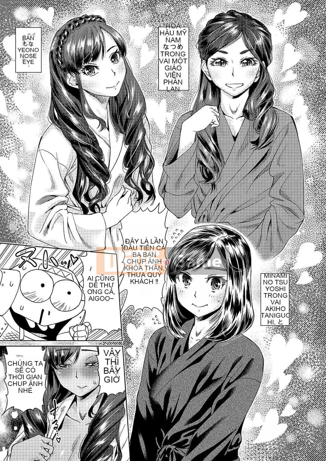 [Abemoriokaru] Abemorioka (Tạm thời) Abe Morioka của... (Joshoku Mangaka Life Diary)