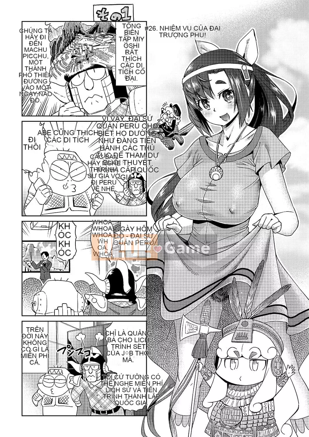 [Abemoriokaru] Abemorioka (Tạm thời) Abe Morioka của... (Joshoku Mangaka Life Diary)