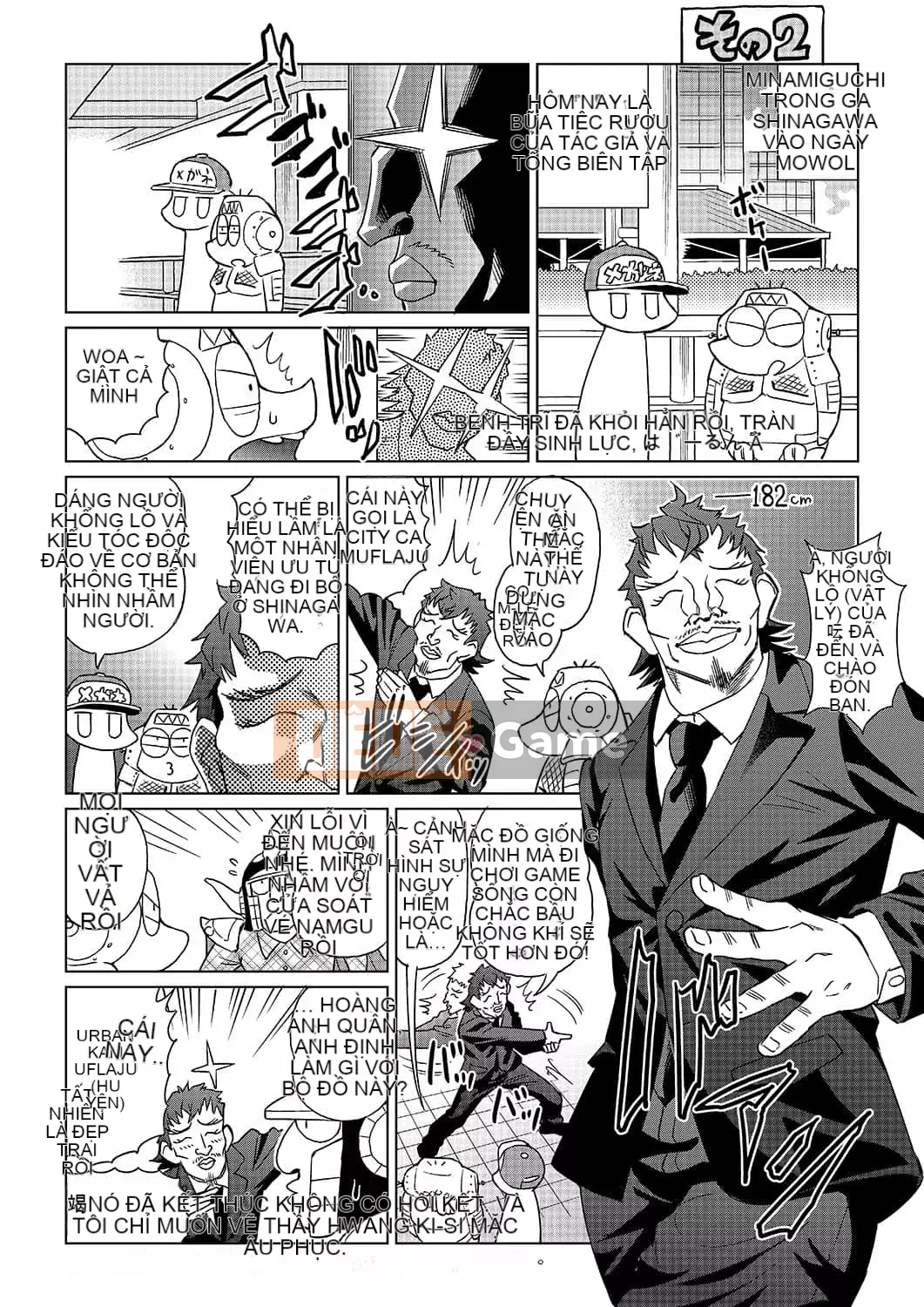 [Abemoriokaru] Abemorioka (Tạm thời) Abe Morioka của... (Joshoku Mangaka Life Diary)