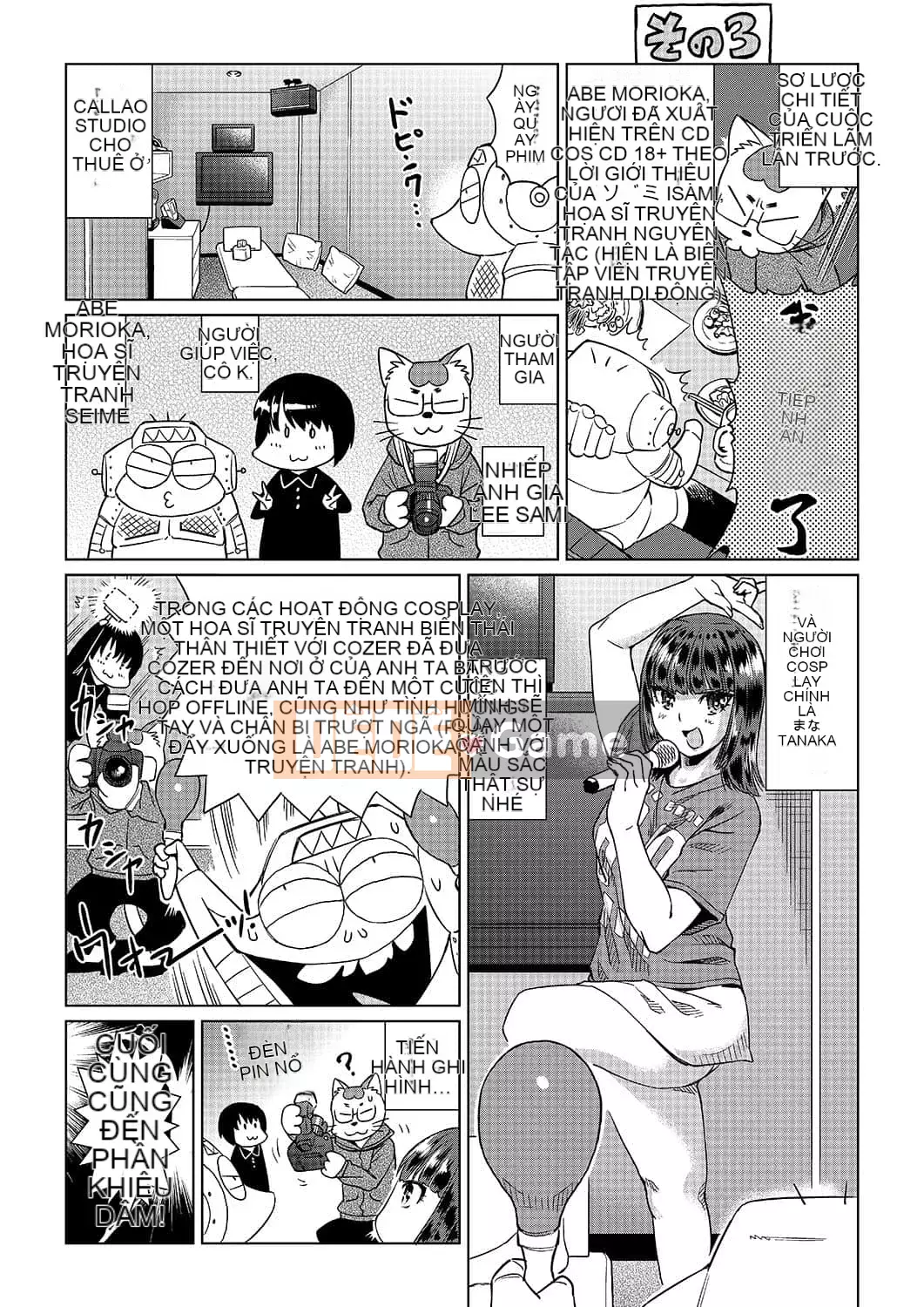 [Abemoriokaru] Abemorioka (Tạm thời) Abe Morioka của... (Joshoku Mangaka Life Diary)