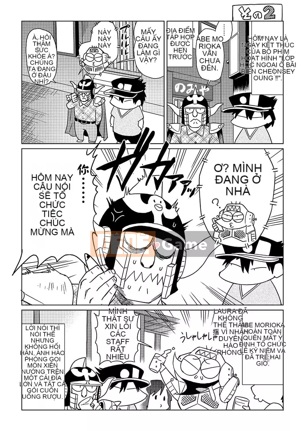 [Abemoriokaru] Abemorioka (Tạm thời) Abe Morioka của... (Joshoku Mangaka Life Diary)