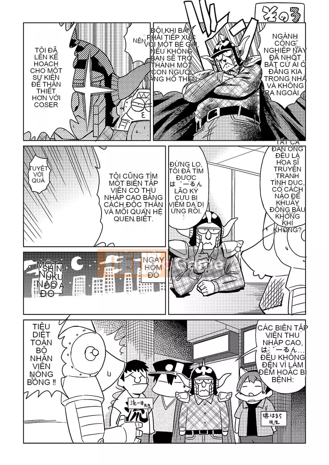 [Abemoriokaru] Abemorioka (Tạm thời) Abe Morioka của... (Joshoku Mangaka Life Diary)