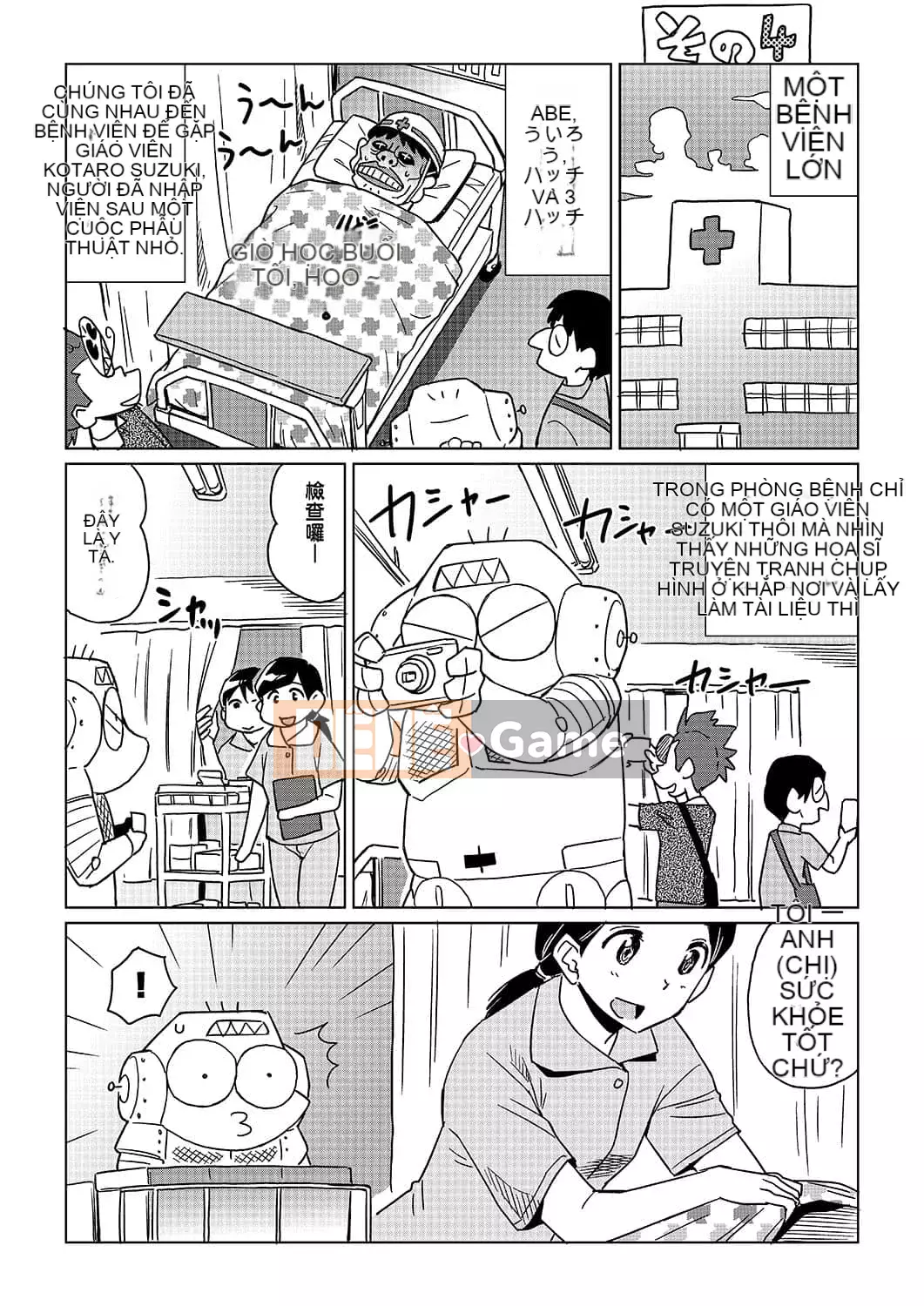 [Abemoriokaru] Abemorioka (Tạm thời) Abe Morioka của... (Joshoku Mangaka Life Diary)