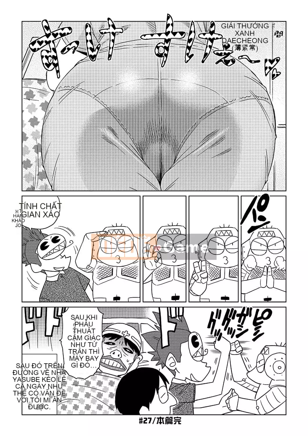 [Abemoriokaru] Abemorioka (Tạm thời) Abe Morioka của... (Joshoku Mangaka Life Diary)