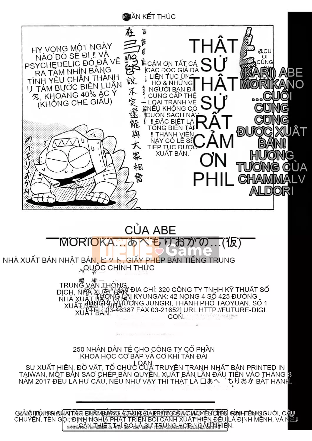 [Abemoriokaru] Abemorioka (Tạm thời) Abe Morioka của... (Joshoku Mangaka Life Diary)