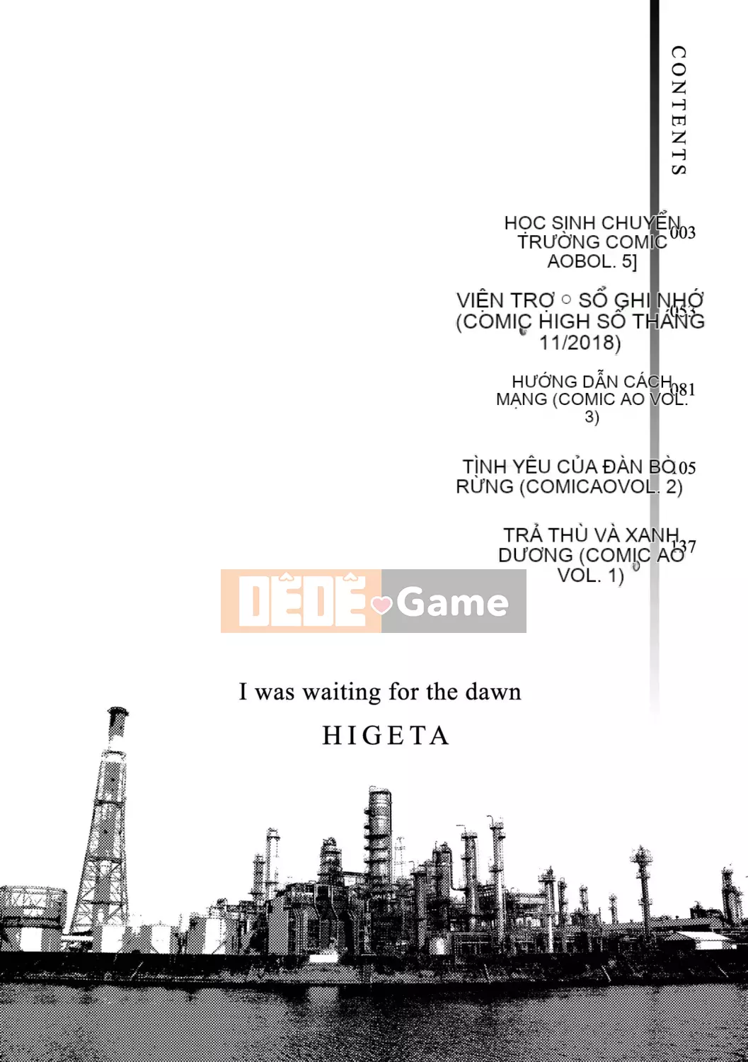 [Higeta] Chờ đợi bình minh [Kỹ thuật số]