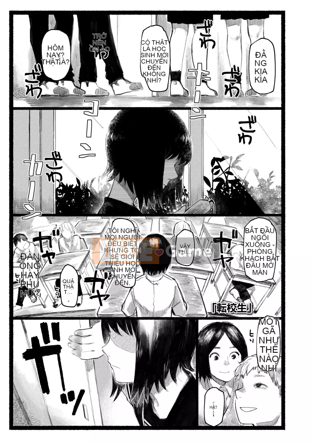 [Higeta] Chờ đợi bình minh [Kỹ thuật số]