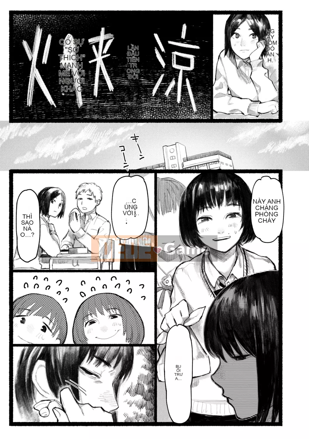 [Higeta] Chờ đợi bình minh [Kỹ thuật số]