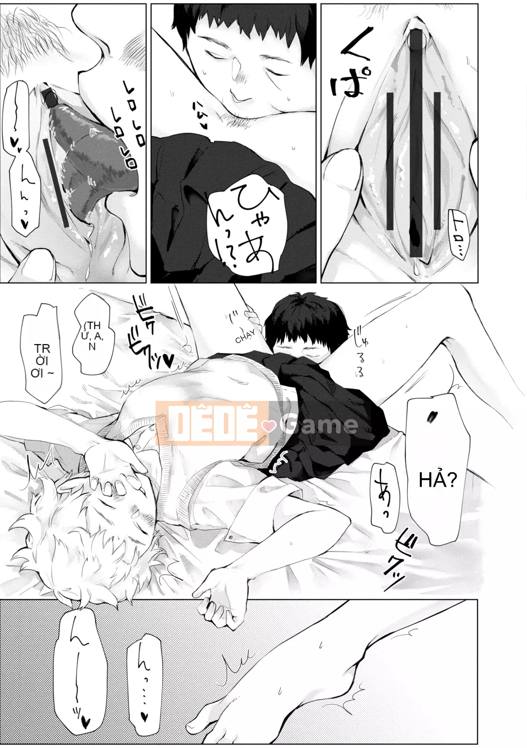 [Higeta] Chờ đợi bình minh [Kỹ thuật số]