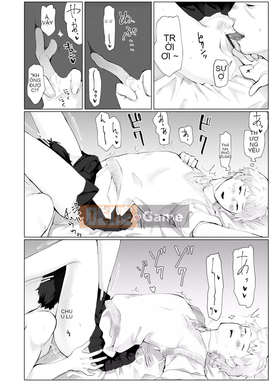 [Higeta] Chờ đợi bình minh [Kỹ thuật số]