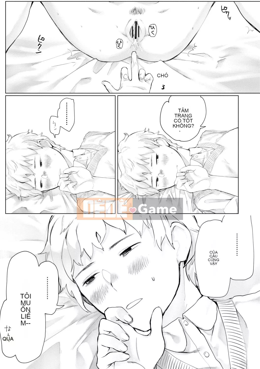 [Higeta] Chờ đợi bình minh [Kỹ thuật số]