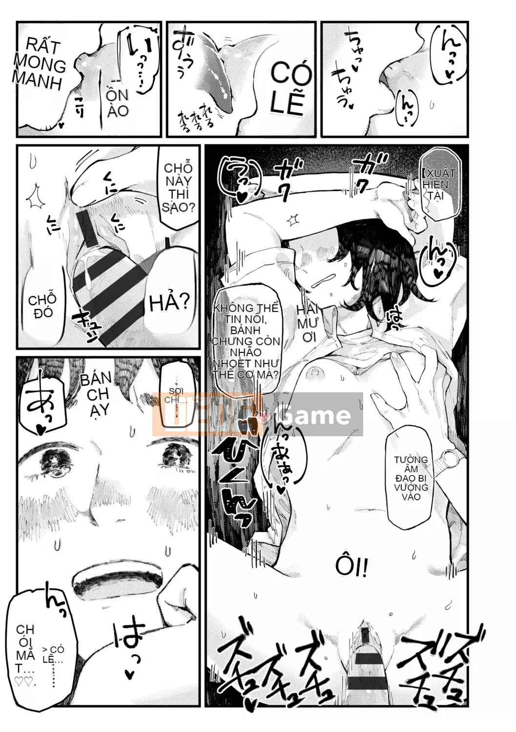 [Higeta] Chờ đợi bình minh [Kỹ thuật số]