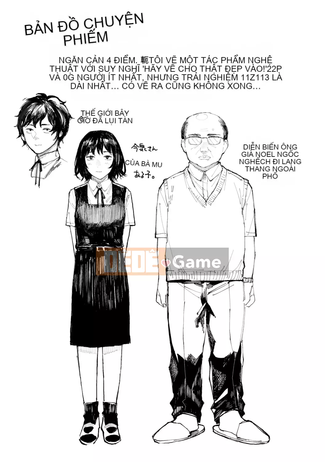 [Higeta] Chờ đợi bình minh [Kỹ thuật số]