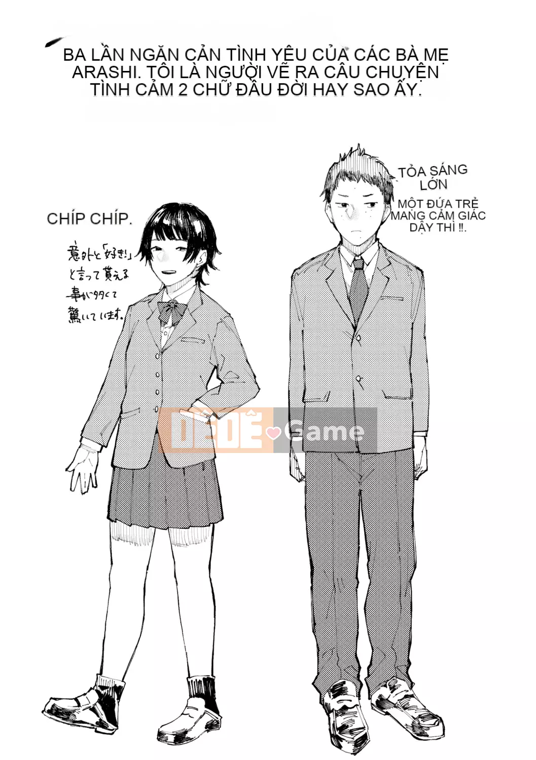 [Higeta] Chờ đợi bình minh [Kỹ thuật số]