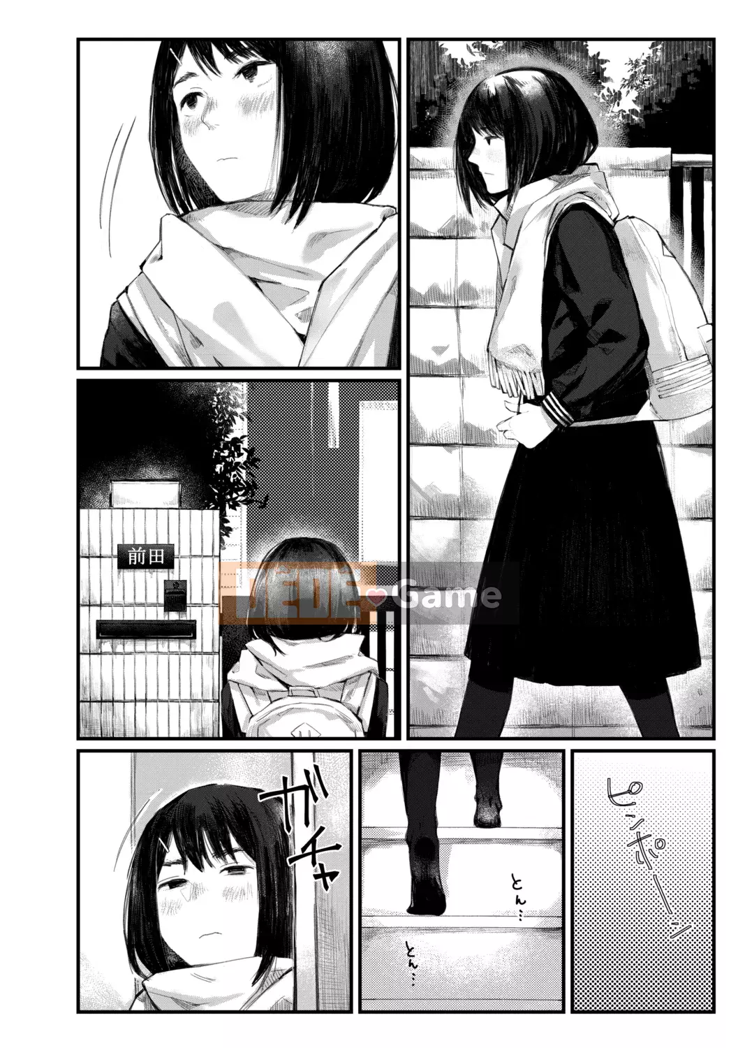 [Higeta] Chờ đợi bình minh [Kỹ thuật số]