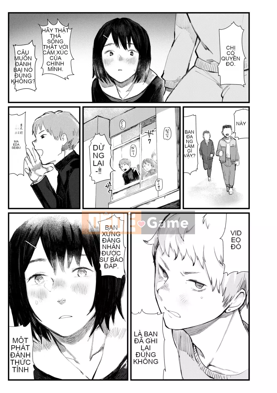 [Higeta] Chờ đợi bình minh [Kỹ thuật số]