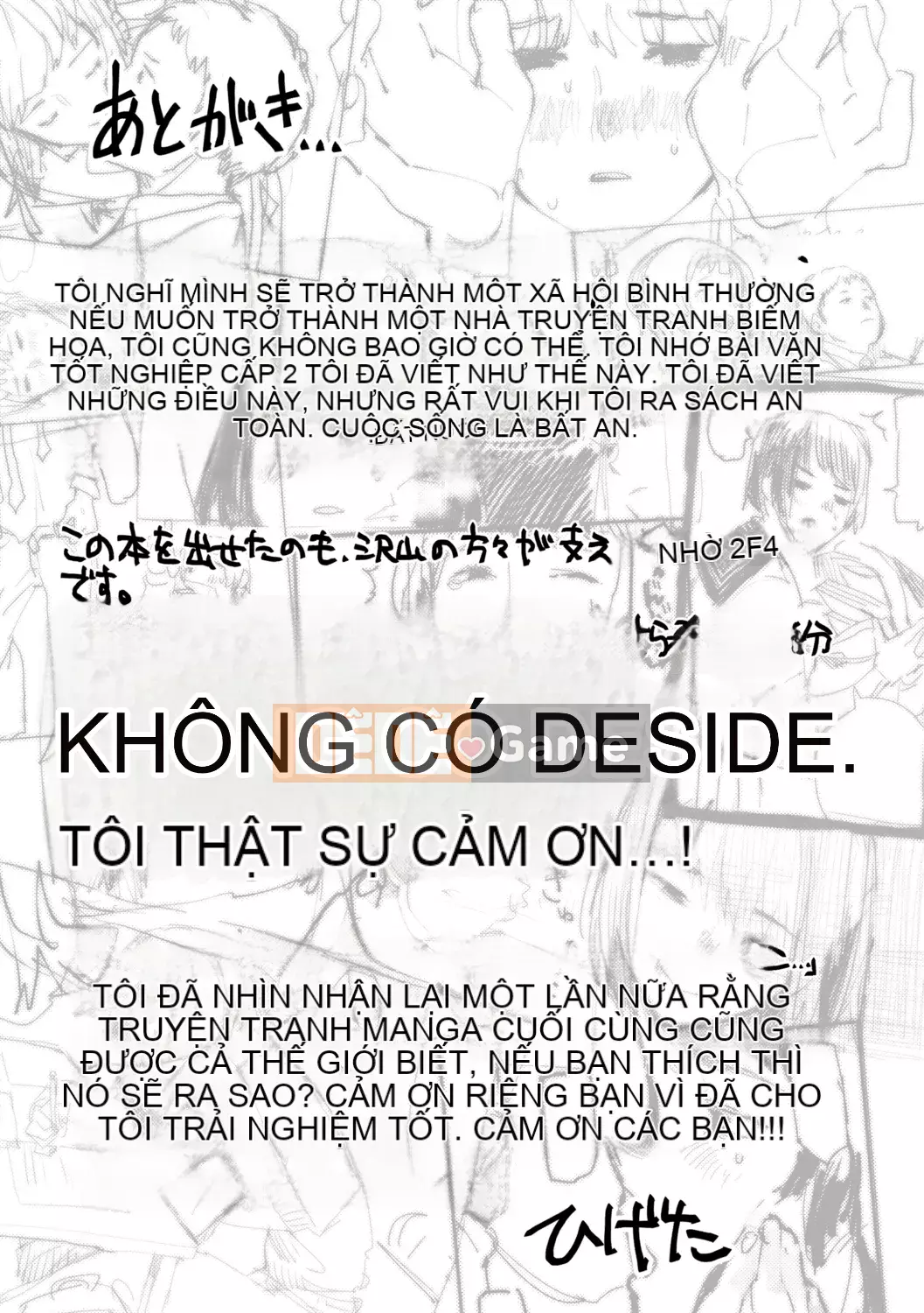 [Higeta] Chờ đợi bình minh [Kỹ thuật số]