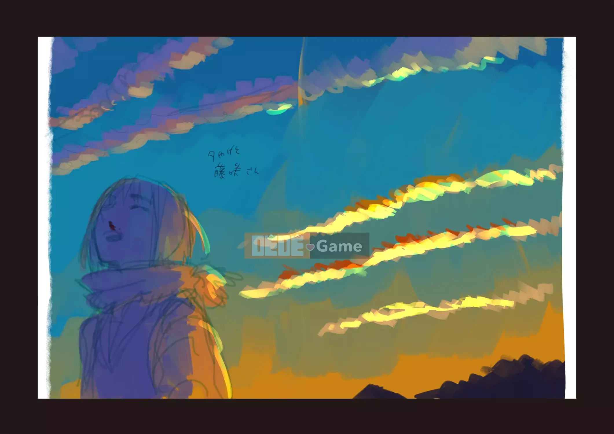 [Higeta] Chờ đợi bình minh [Kỹ thuật số]