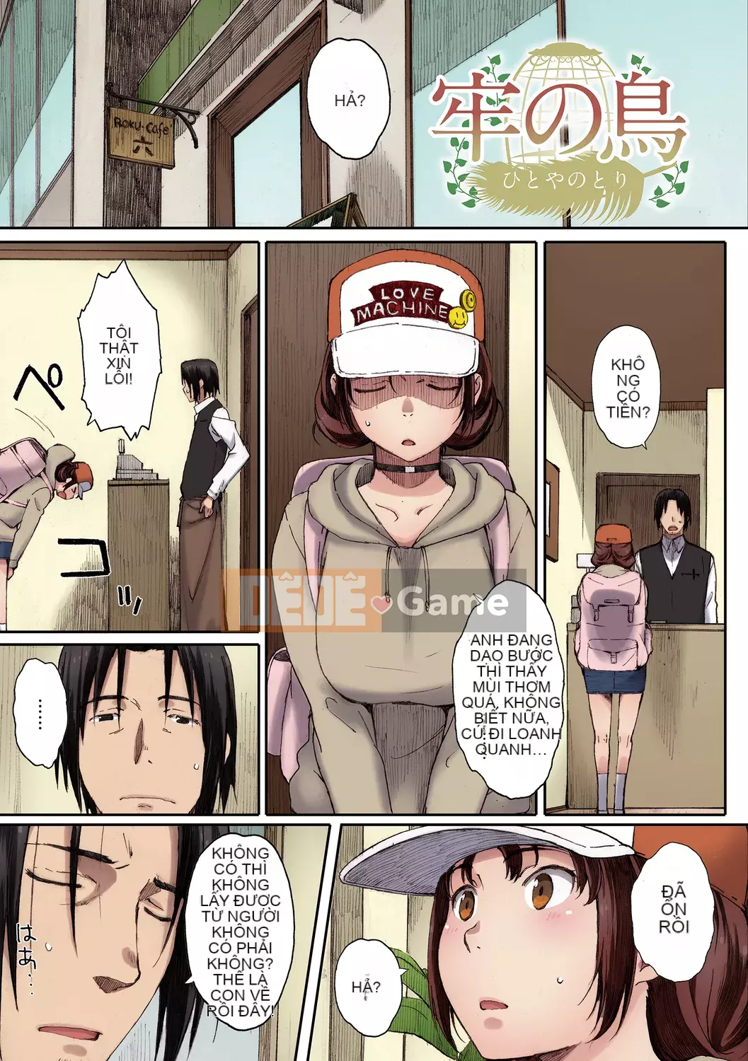 [Arai Kei] Bắt đầu Houkago [Bản đủ màu]