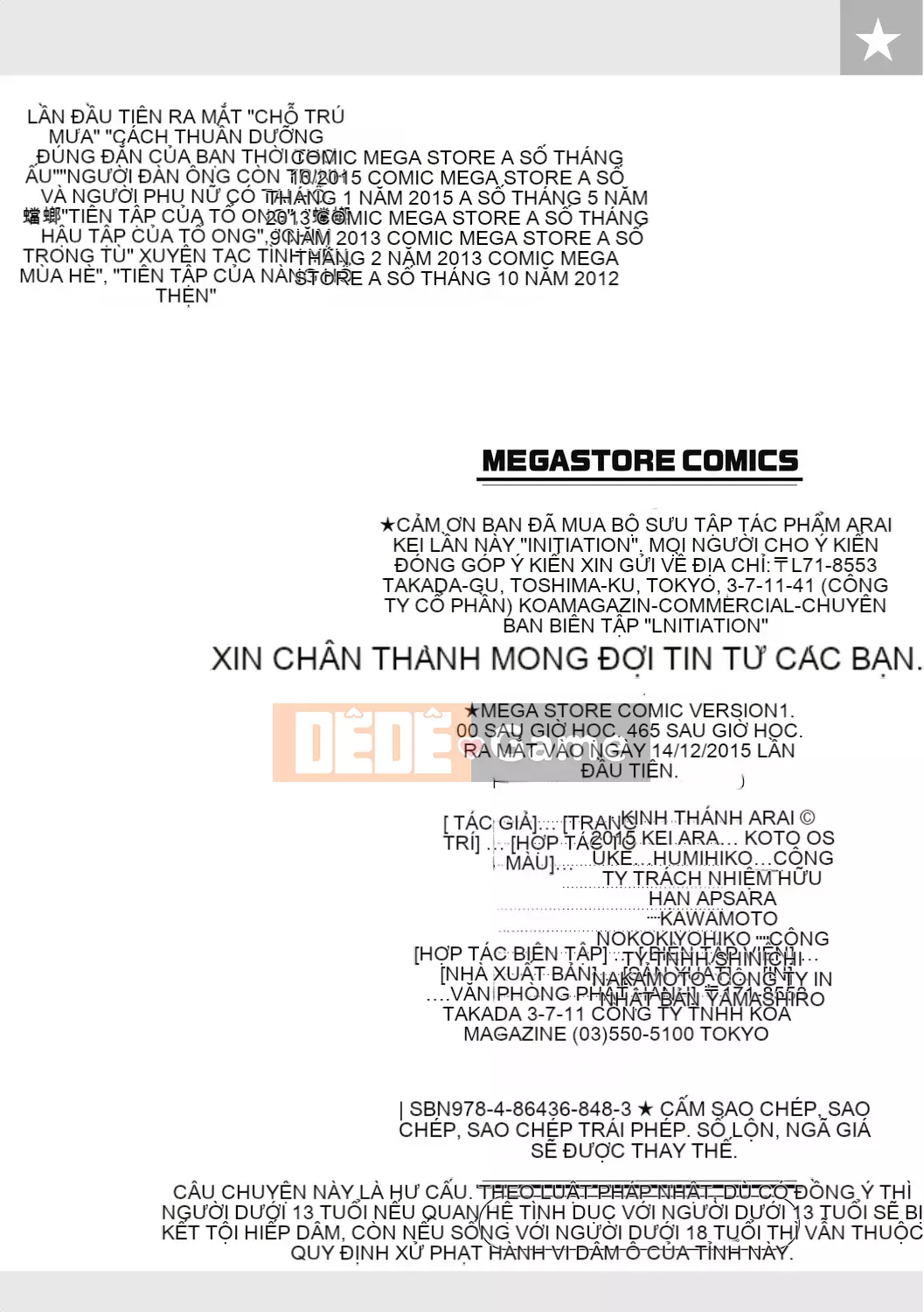 [Arai Kei] Bắt đầu Houkago [Bản đủ màu]