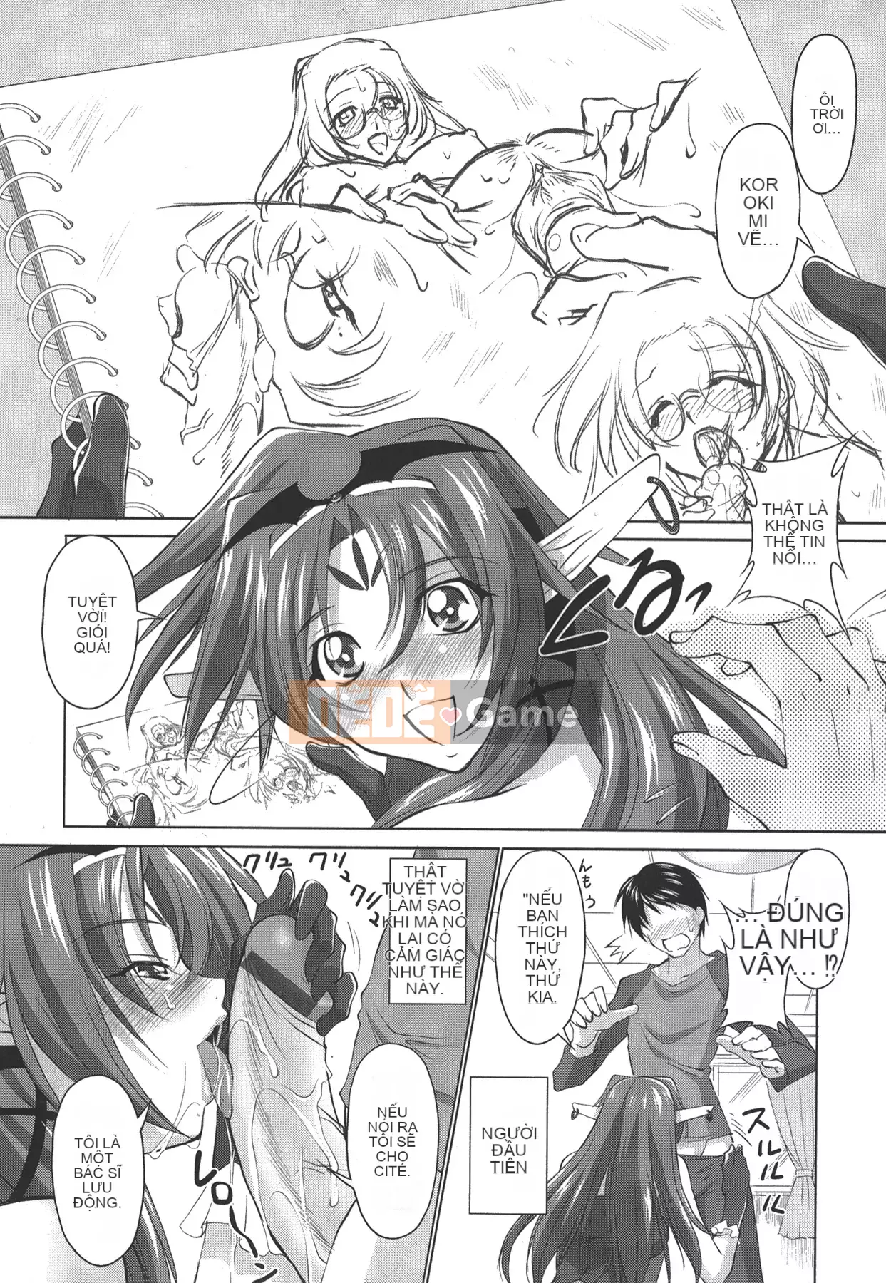 [Mita Kurumi] Miệng của bạn☆nochi☆vếu