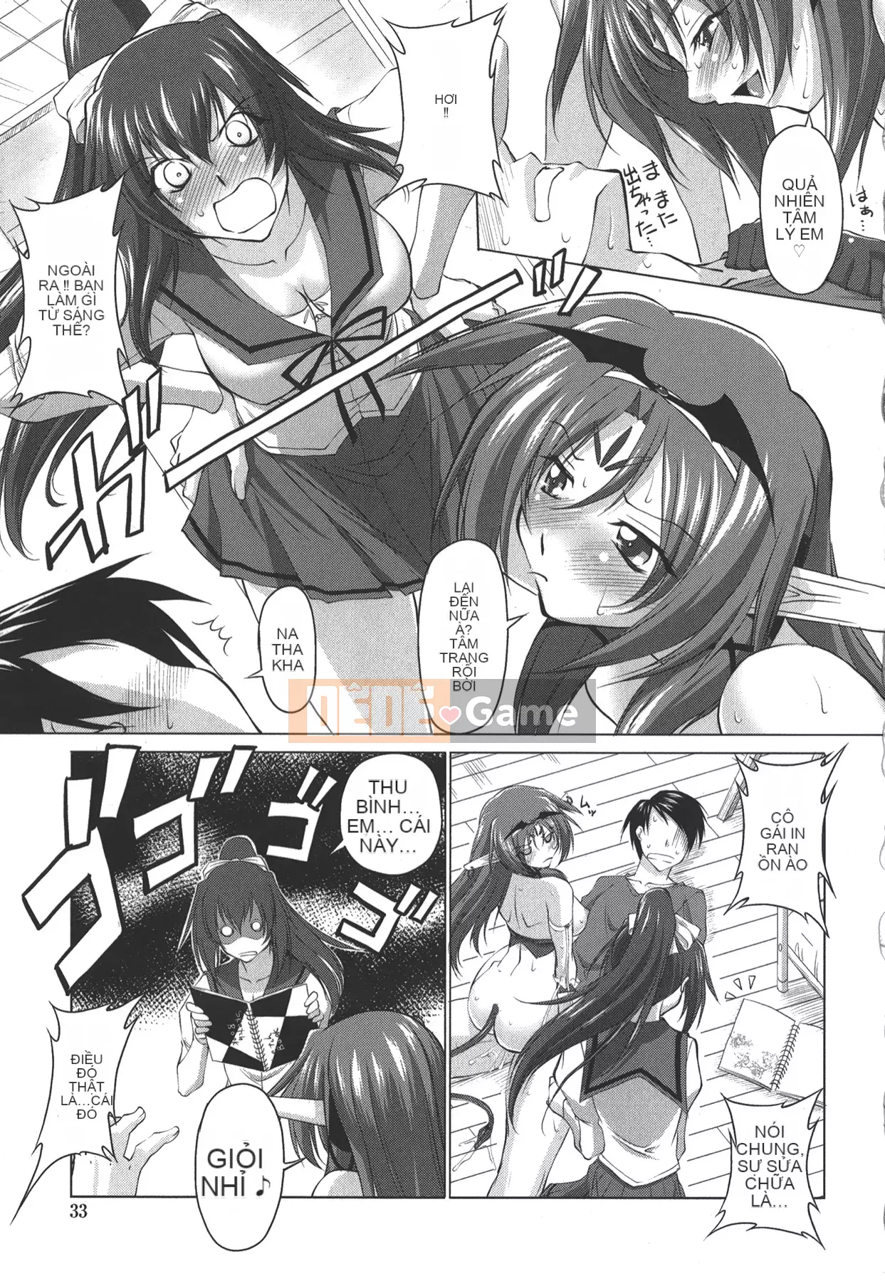 [Mita Kurumi] Miệng của bạn☆nochi☆vếu