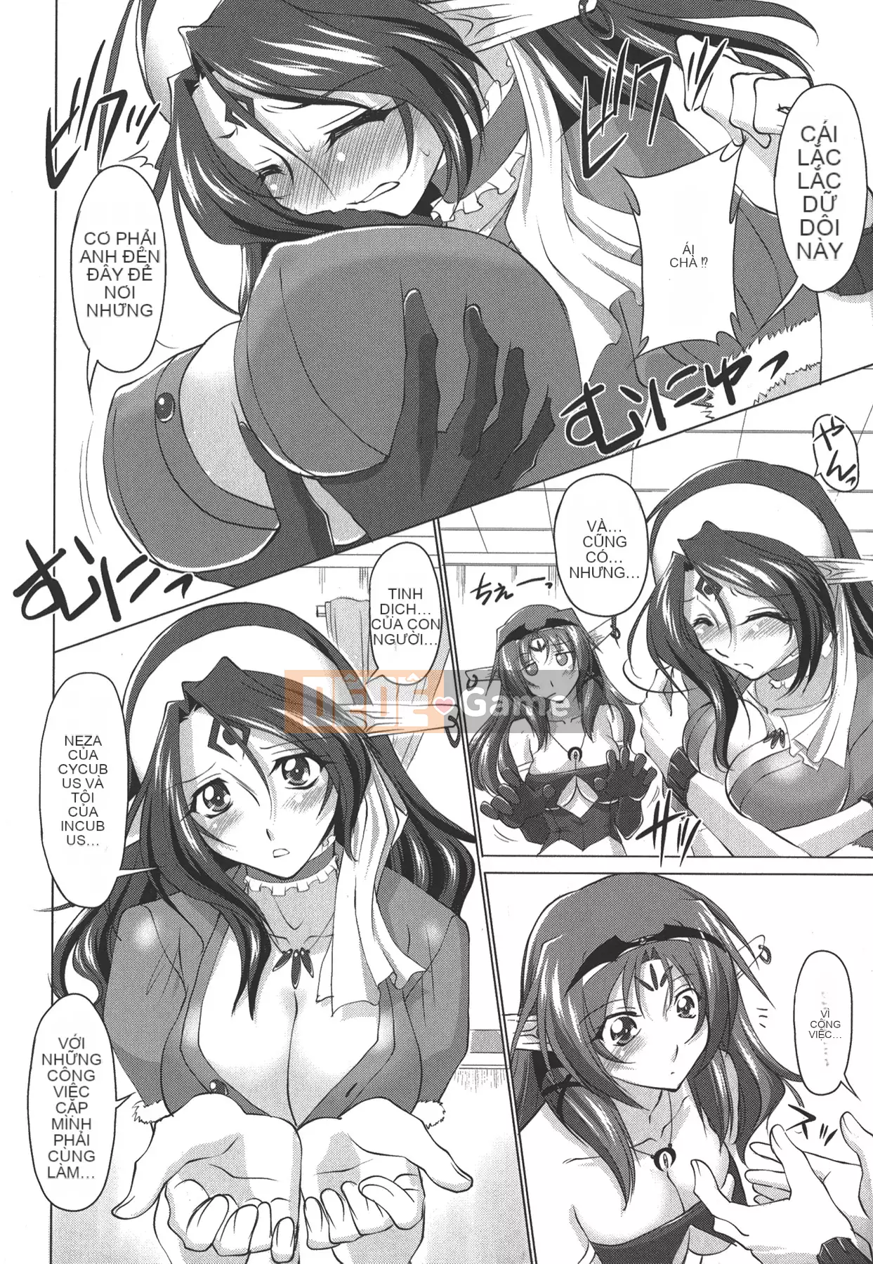 [Mita Kurumi] Miệng của bạn☆nochi☆vếu