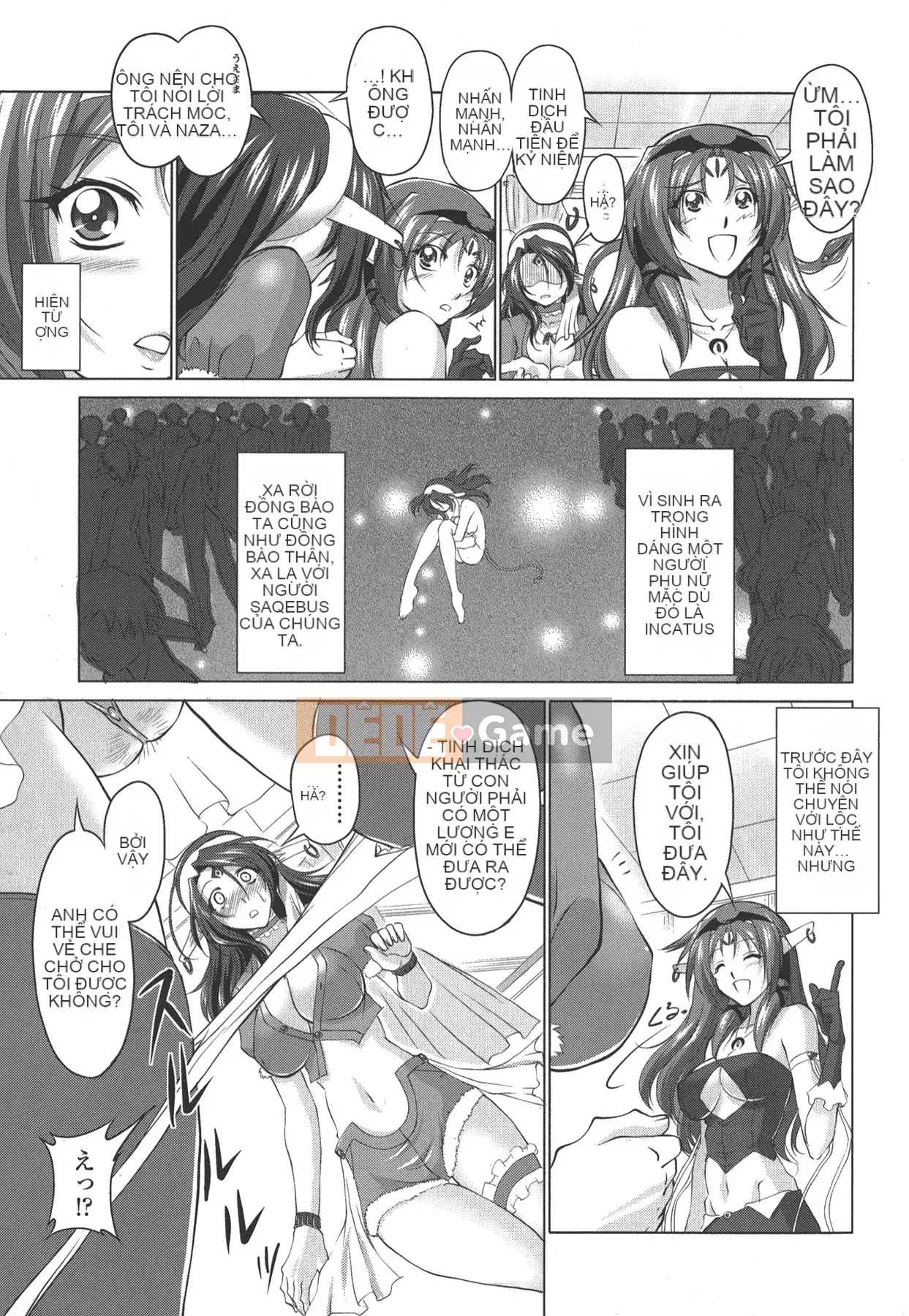 [Mita Kurumi] Miệng của bạn☆nochi☆vếu