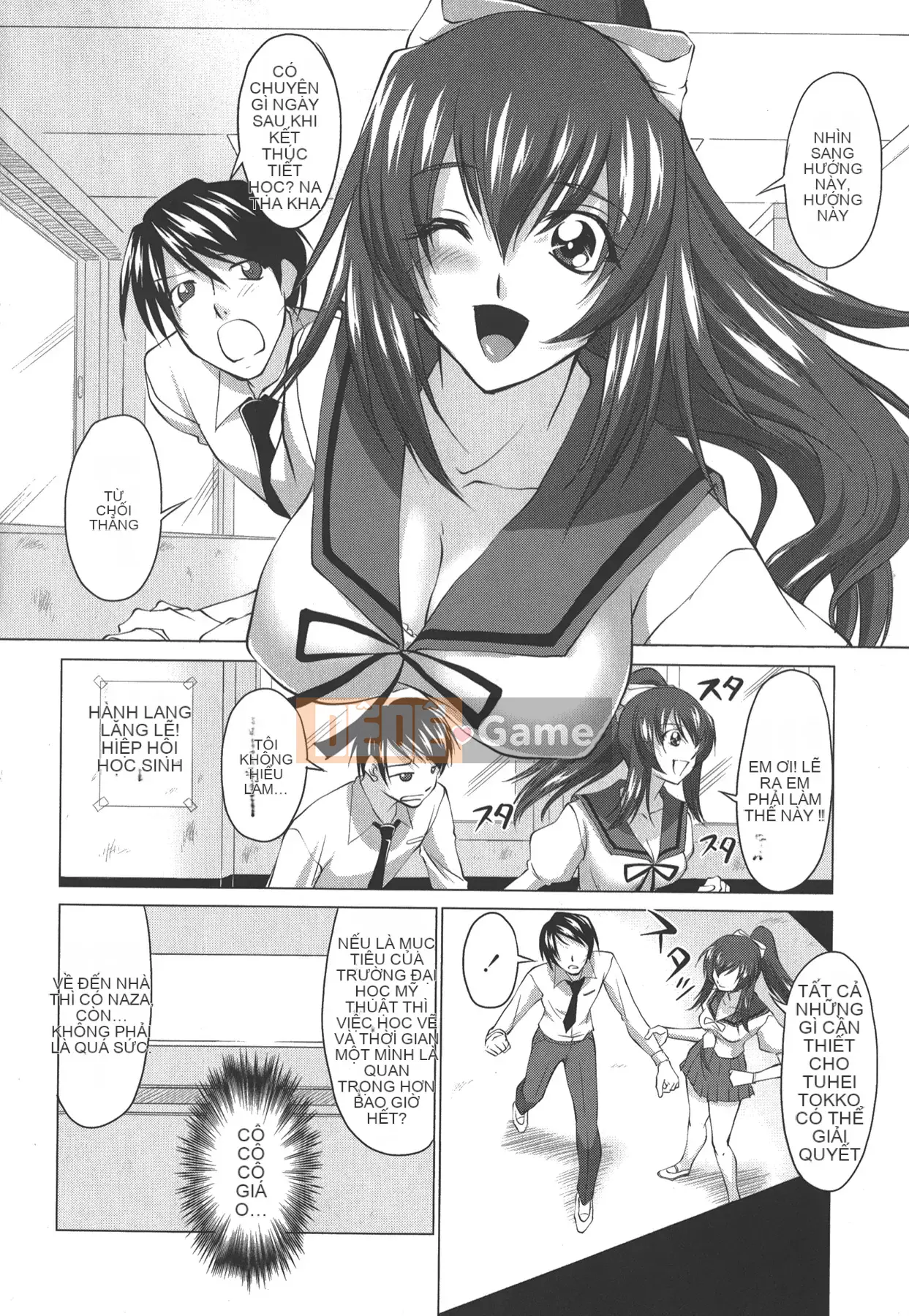 [Mita Kurumi] Miệng của bạn☆nochi☆vếu