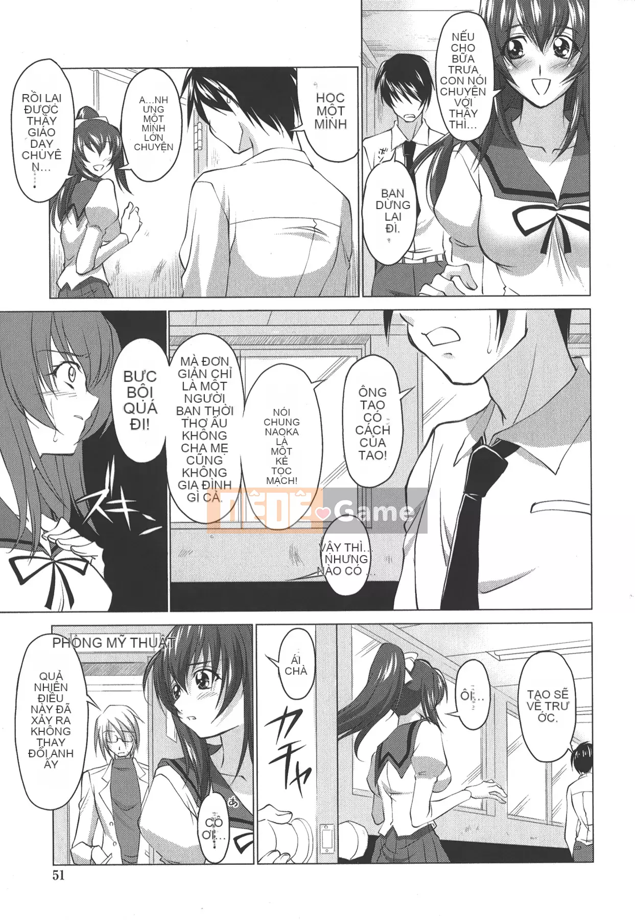 [Mita Kurumi] Miệng của bạn☆nochi☆vếu