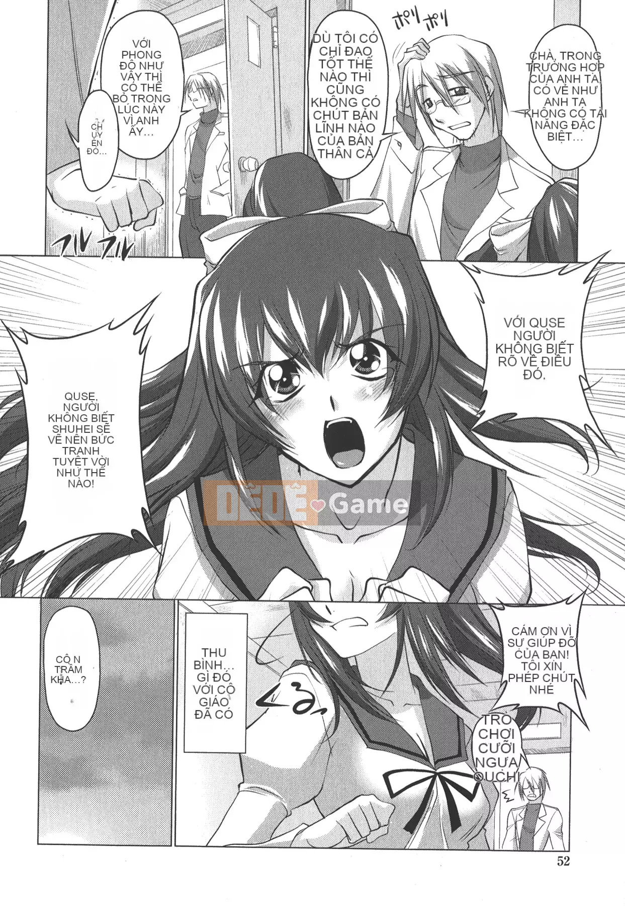 [Mita Kurumi] Miệng của bạn☆nochi☆vếu