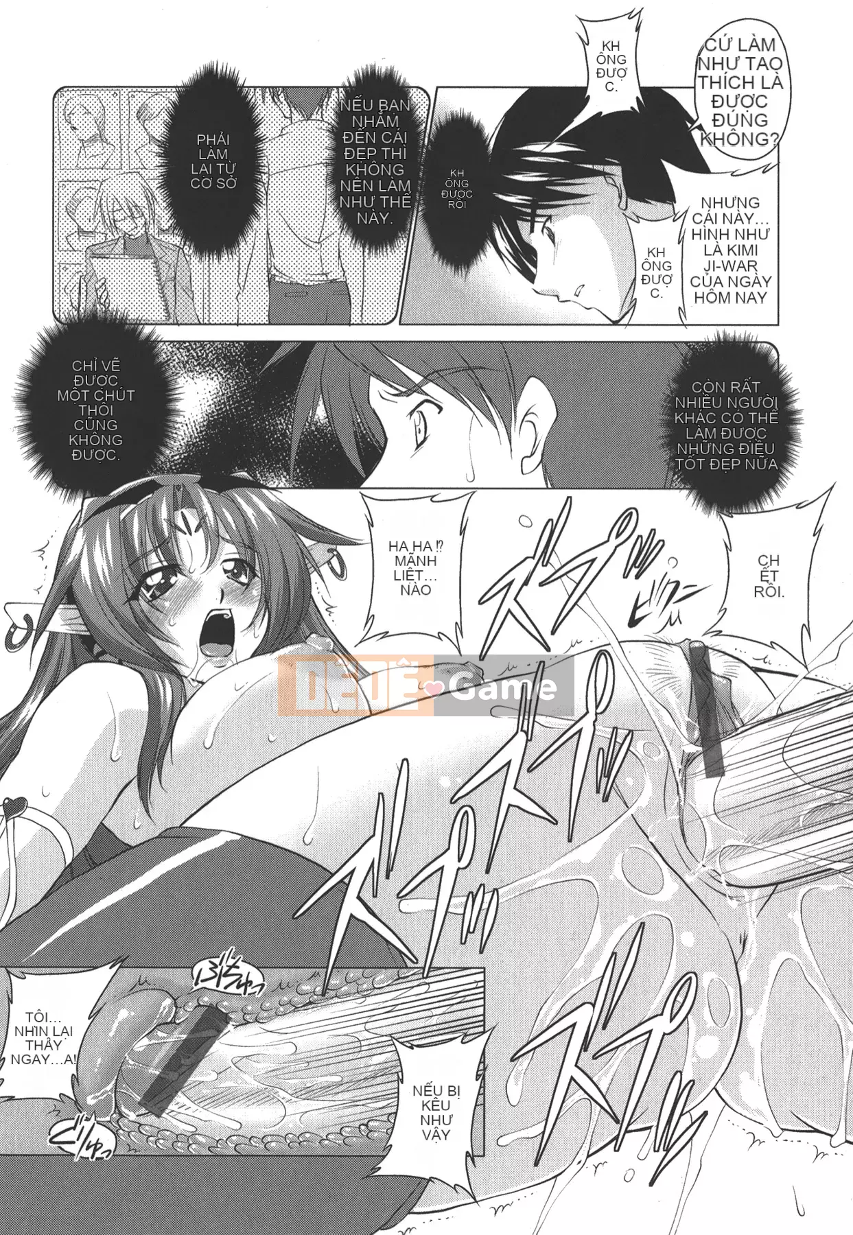 [Mita Kurumi] Miệng của bạn☆nochi☆vếu