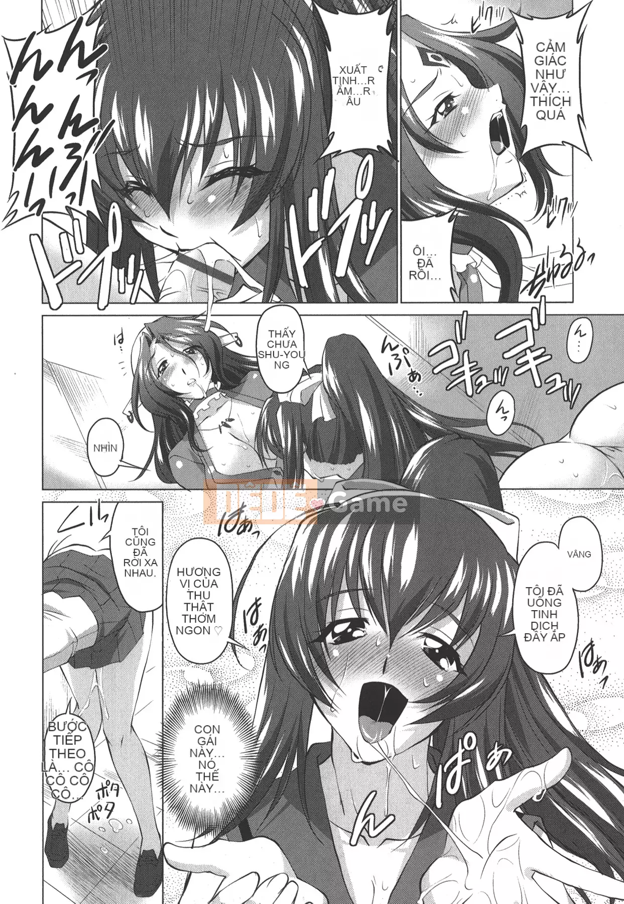 [Mita Kurumi] Miệng của bạn☆nochi☆vếu