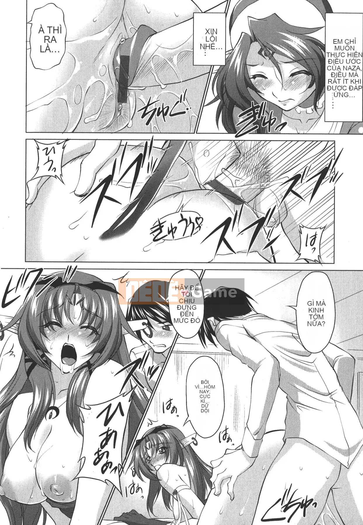 [Mita Kurumi] Miệng của bạn☆nochi☆vếu