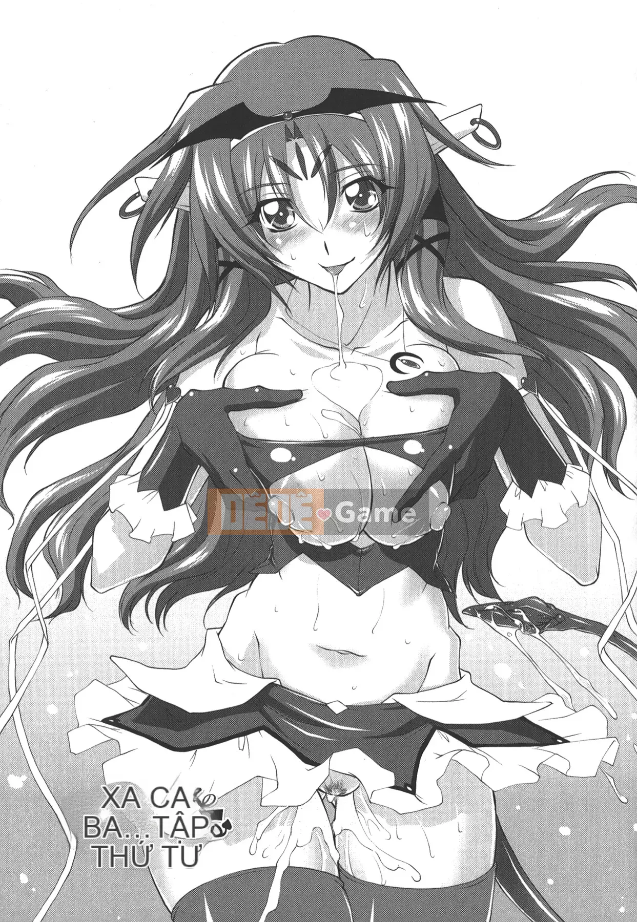 [Mita Kurumi] Miệng của bạn☆nochi☆vếu