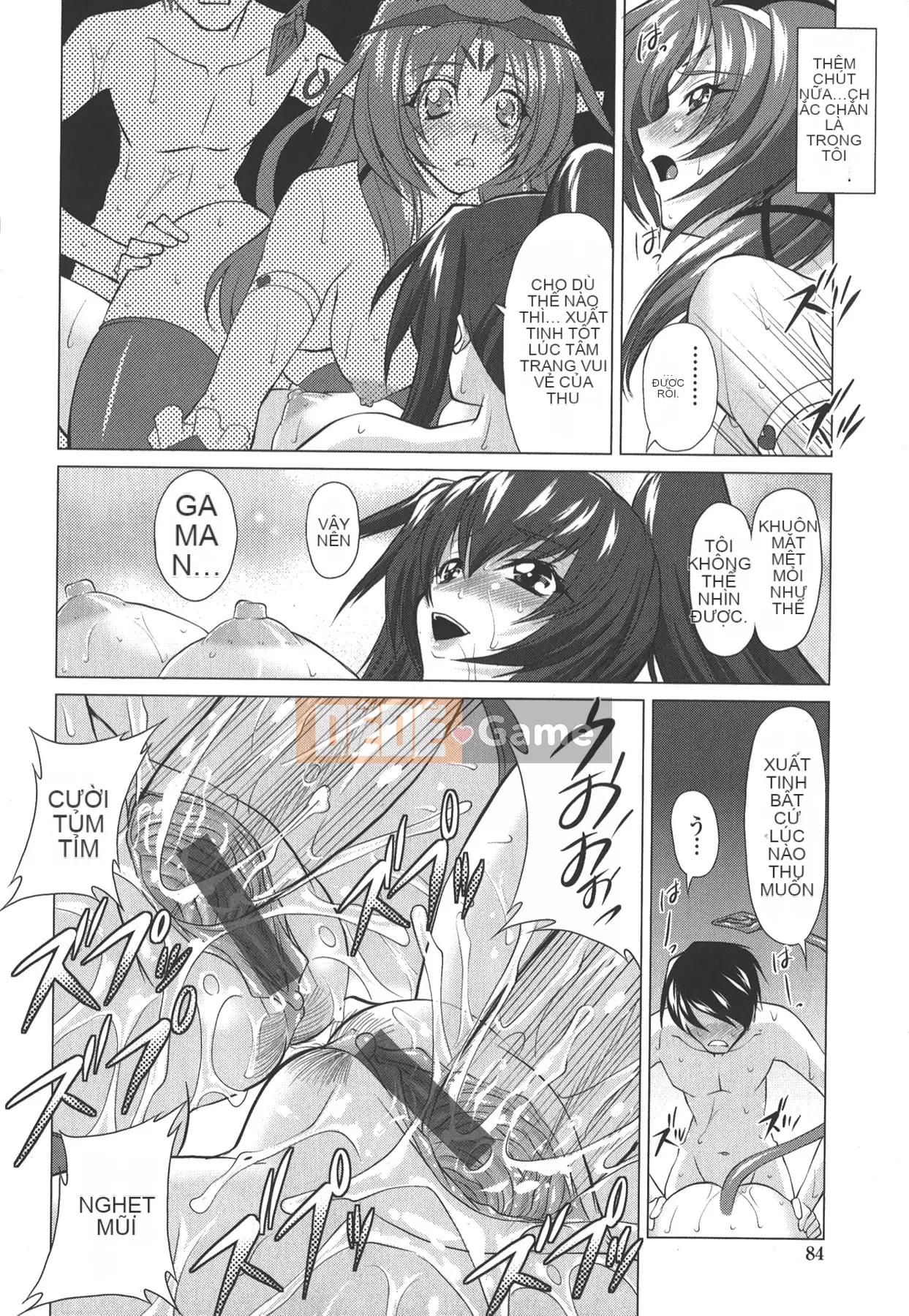 [Mita Kurumi] Miệng của bạn☆nochi☆vếu