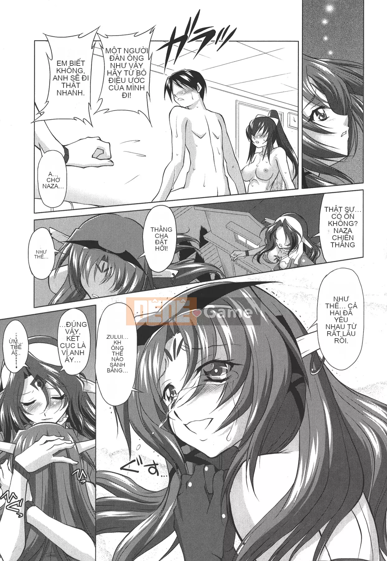 [Mita Kurumi] Miệng của bạn☆nochi☆vếu