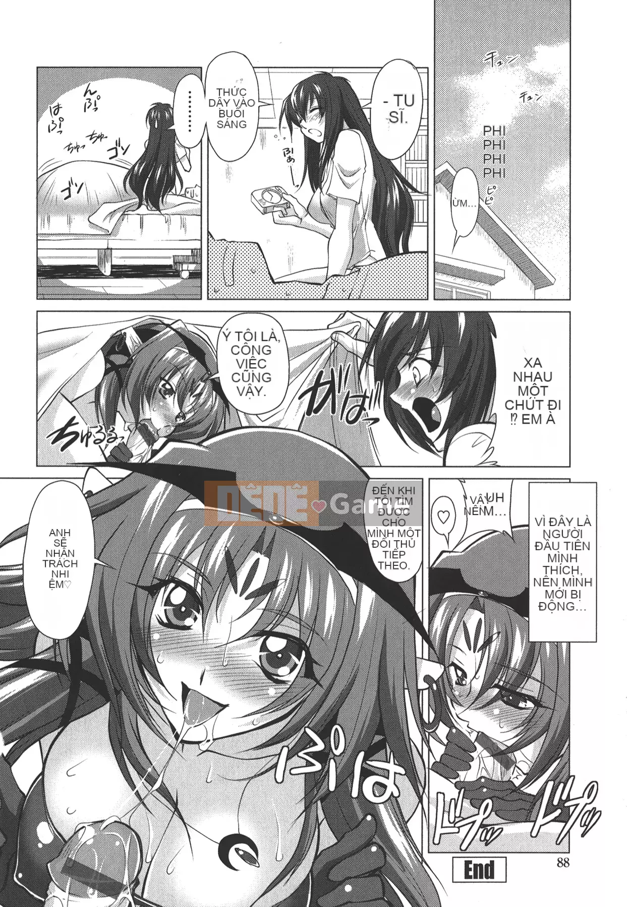 [Mita Kurumi] Miệng của bạn☆nochi☆vếu