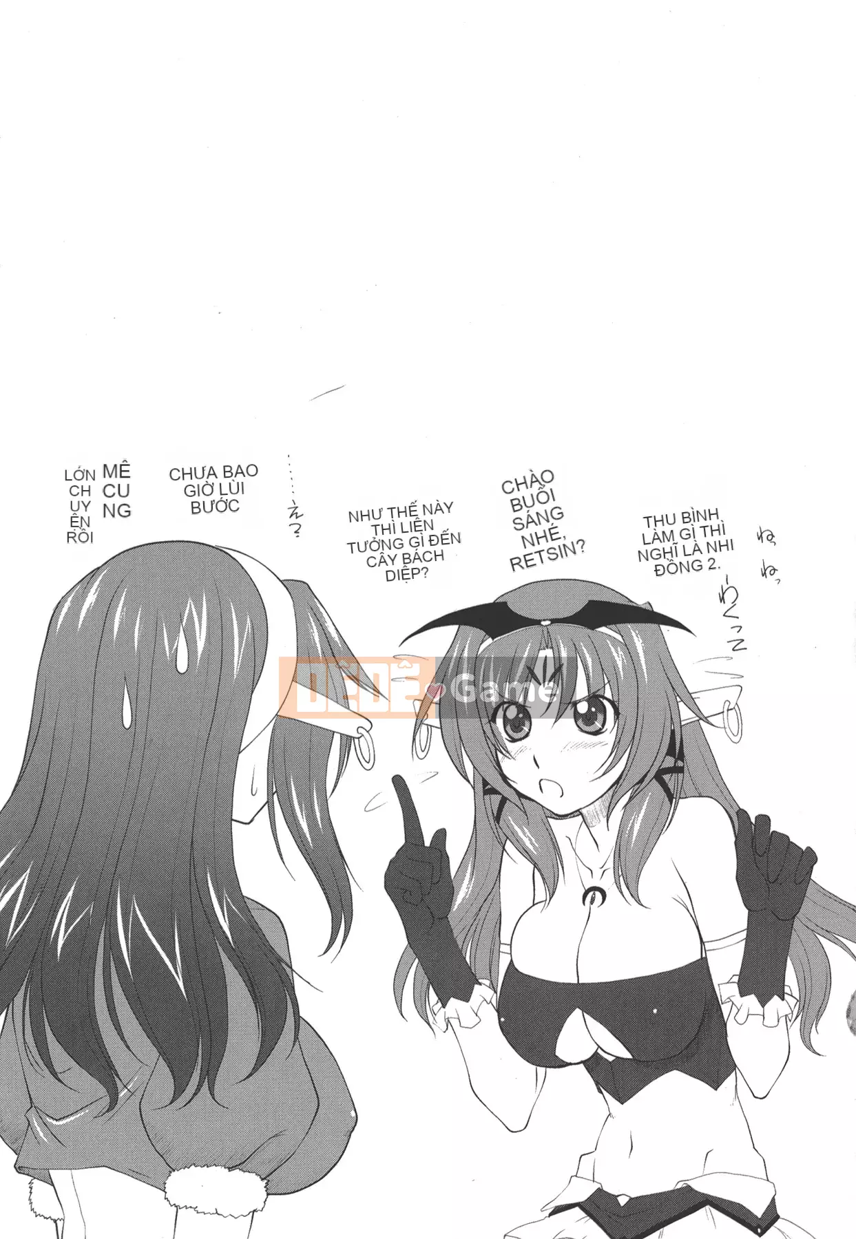 [Mita Kurumi] Miệng của bạn☆nochi☆vếu