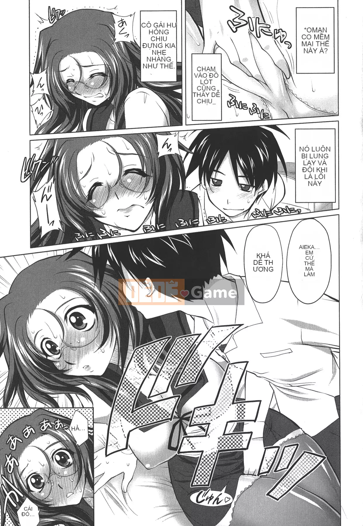 [Mita Kurumi] Miệng của bạn☆nochi☆vếu