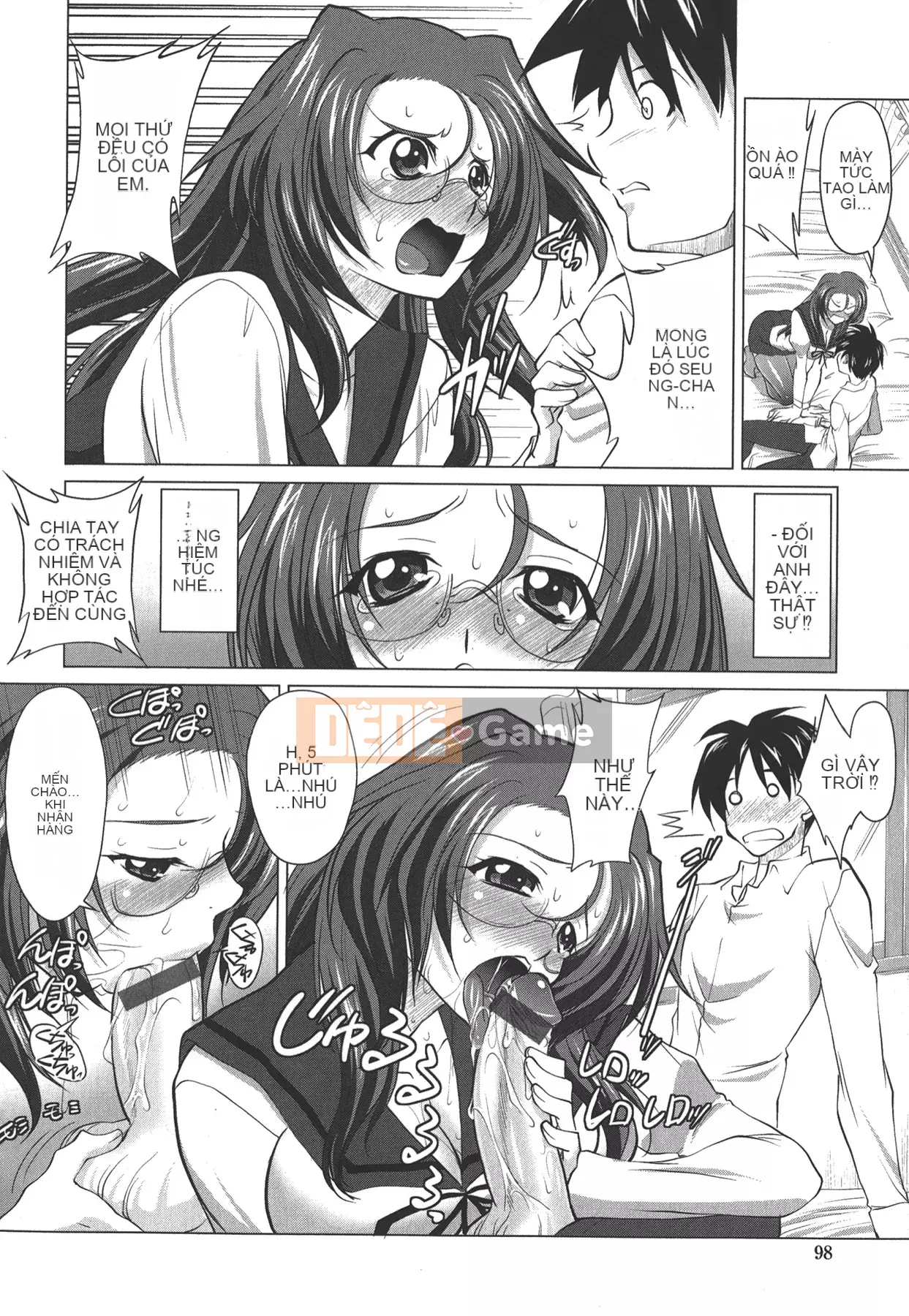 [Mita Kurumi] Miệng của bạn☆nochi☆vếu