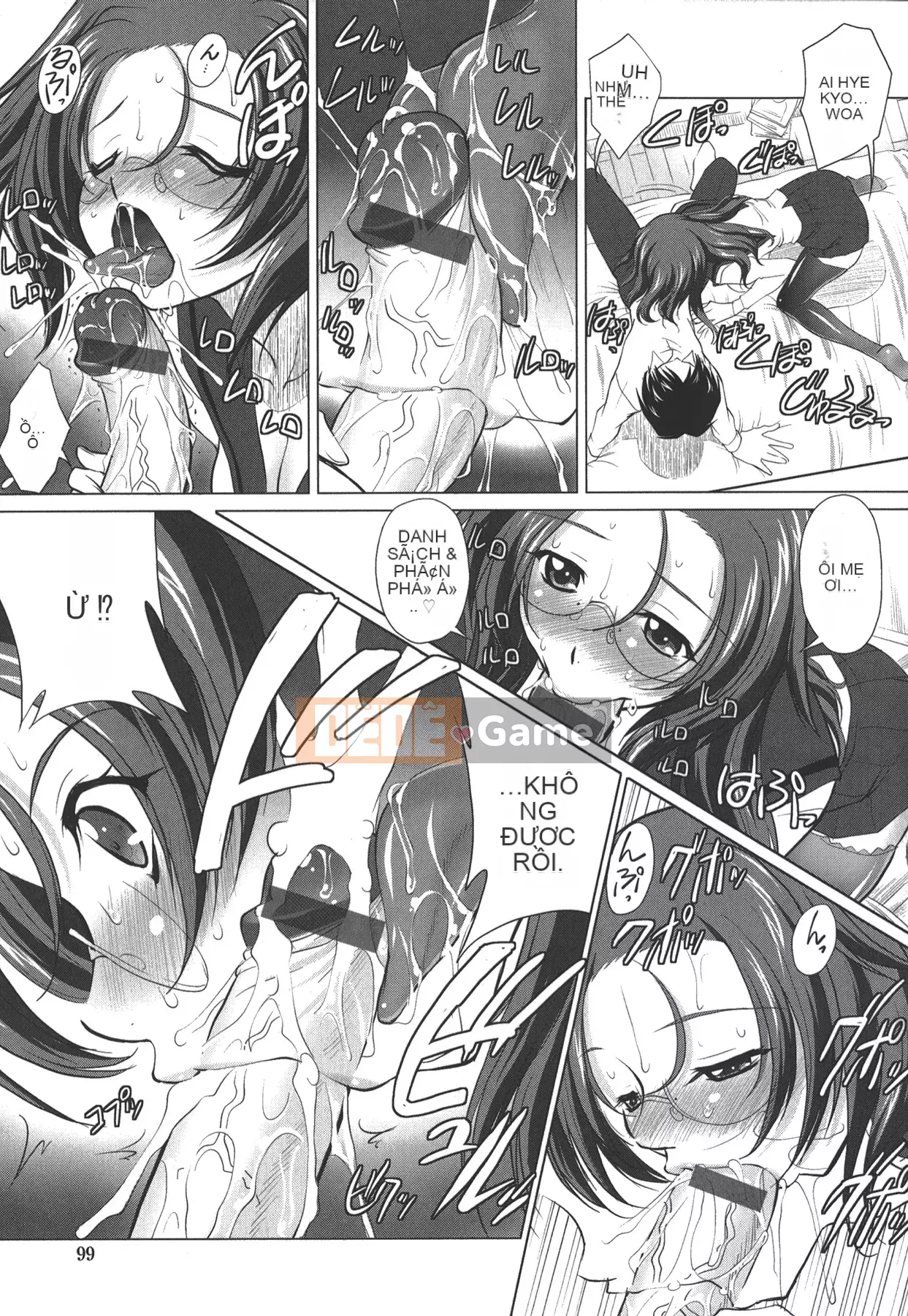 [Mita Kurumi] Miệng của bạn☆nochi☆vếu