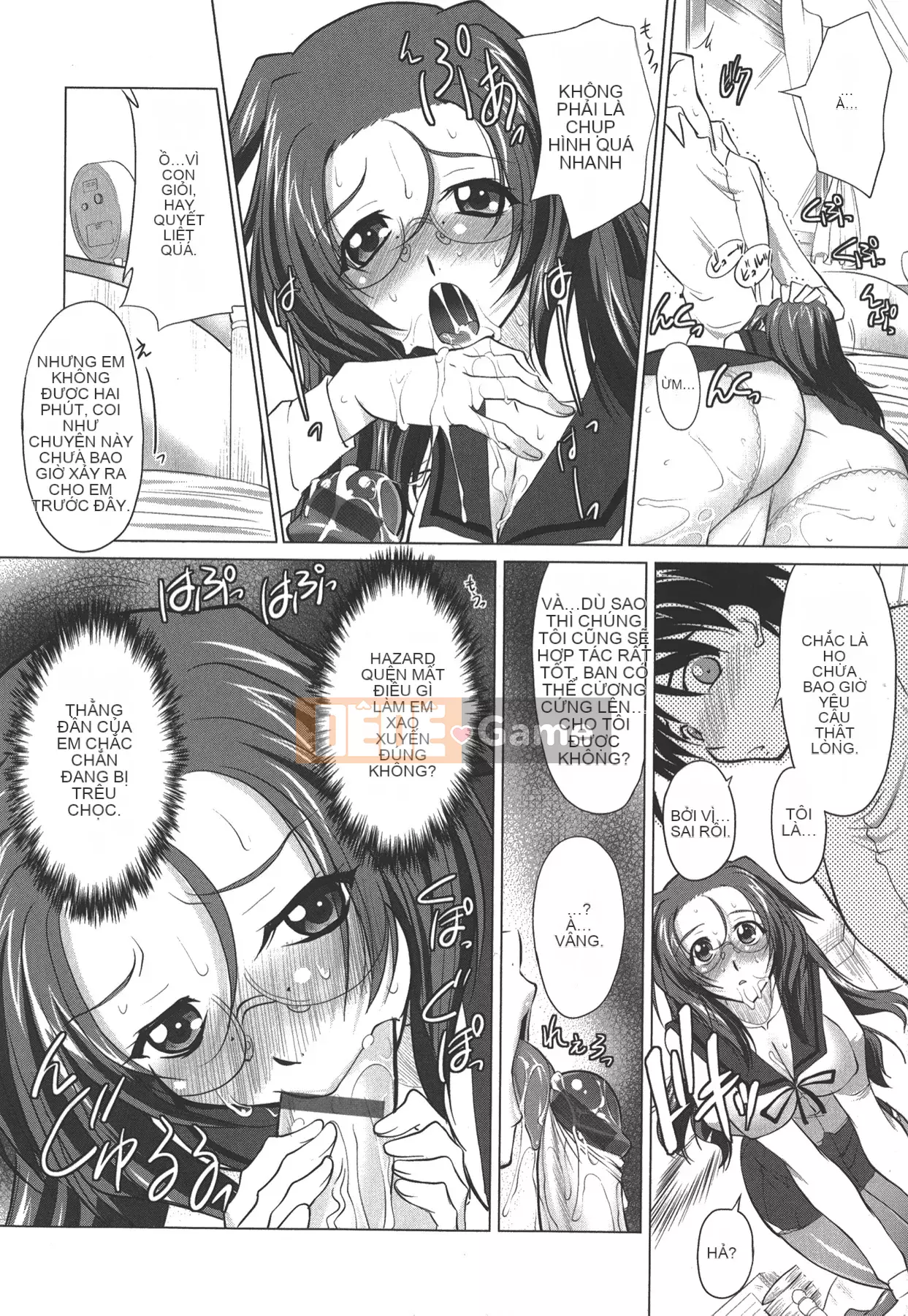 [Mita Kurumi] Miệng của bạn☆nochi☆vếu